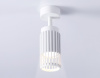 Спот Ambrella Light TN TN51677