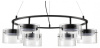 Подвесная люстра Lumion Natalina 8232/6