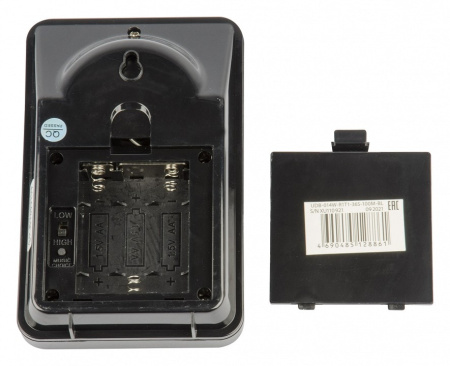 Звонок беспроводной Uniel UDB UL-00006433