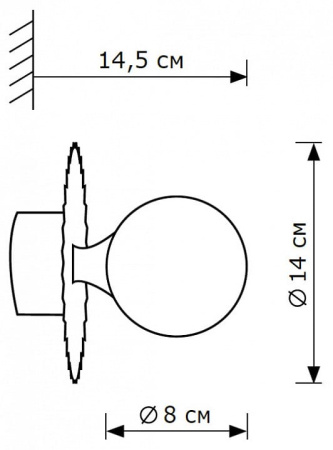 Накладной светильник Lighthall Pearl LH012139