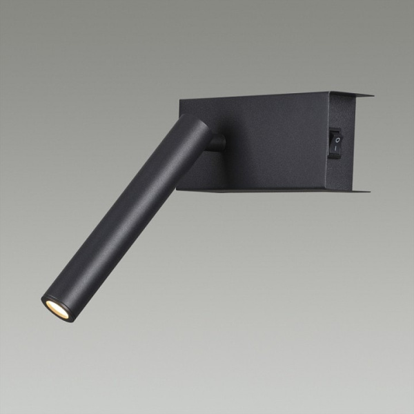 Бра Lumion Manny 5638/3WL