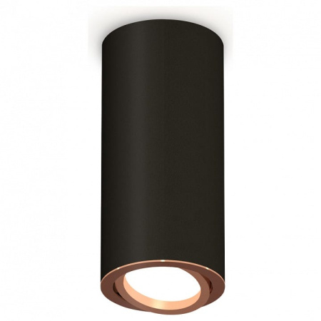 Накладной светильник Ambrella Light XS XS7443005