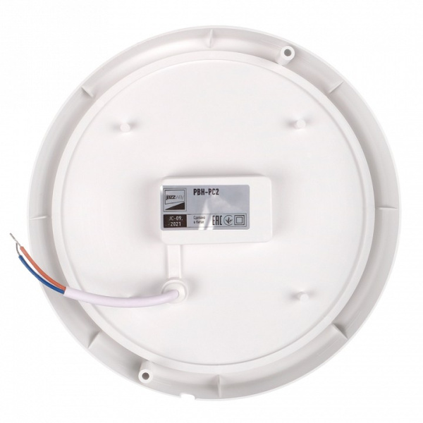 Накладной светильник Jazzway  PBH-PC2-RA 18W 4000K WHITE IP65