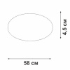 Накладной светильник Vitaluce V2693 V2693-1/2PL