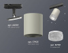 Светильник на штанге Ambrella Light XT XT7423010