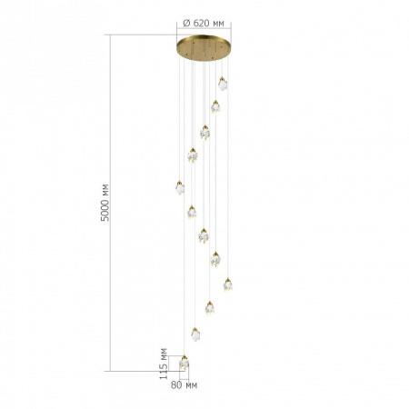 Подвесная люстра ST-Luce Cascato SL6114.203.12