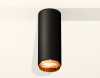 Накладной светильник Ambrella Light XS XS6343005