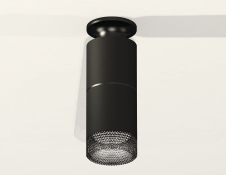 Накладной светильник Ambrella Light XS XS6302202