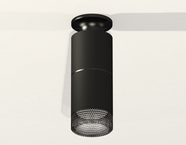 Накладной светильник Ambrella Light XS XS6302202