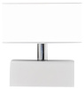 Накладной светильник Escada Function 10227/1LED