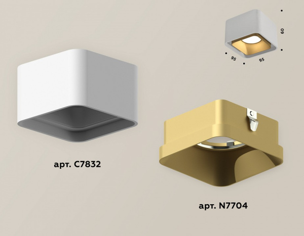 Накладной светильник Ambrella Light XS XS7832004