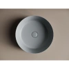 Раковина 39x39 см Ceramica Nova Element CN6022MH