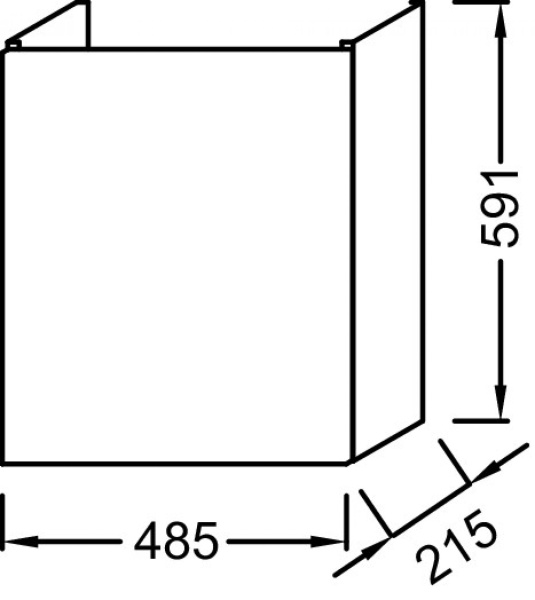Тумба под раковину 48 см Jacob Delafon Odeon Up EB863-S24 жасмин сатин