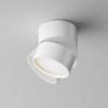 Спот Maytoni Technical Onda C024CL-L12W4K