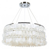 Подвесная люстра Arte Lamp Pipirima A4041SP-8CC
