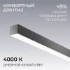Подвесной светильник Apeyron Electrics OLA R30-006