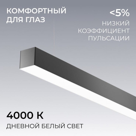 Подвесной светильник Apeyron Electrics OLA R30-006