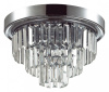 Потолочная люстра Lumion ZAHA 8266/4C