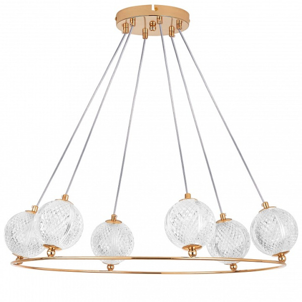 Подвесная люстра Lightstar Acrile G9 737063