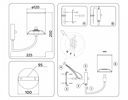 Бра Ambrella Light HIGH LIGHT LH71275