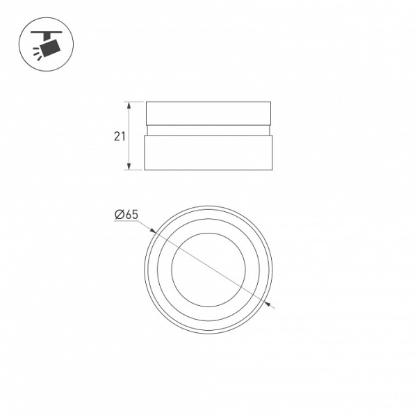 Насадка с фиксированным углом Arlight ARTIFACT 057119