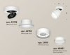 Спот Ambrella Light XM XM8101025
