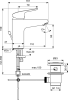 Смеситель для раковины Ideal Standard Ceraflex B1713AA