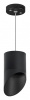Подвесной светильник Lightstar Rullo RP348787