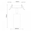 Спот ST-Luce Dario ST303.408.01