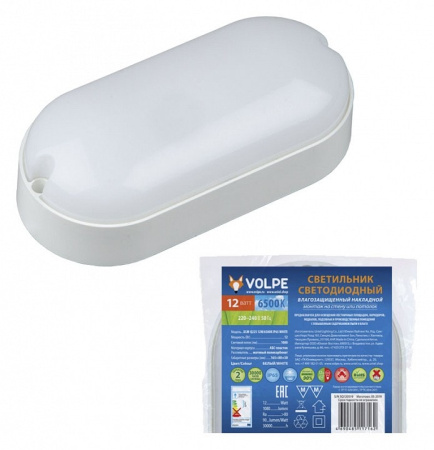 Накладной светильник Volpe ULW-Q225 UL-00005135