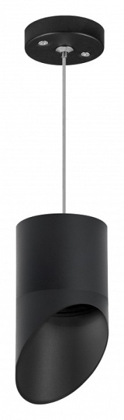 Подвесной светильник Lightstar Rullo RP348787