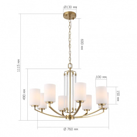 Подвесная люстра ST-Luce BRASS SL1403.303.08