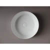 Раковина 39x39 см Ceramica Nova Element CN6022MW