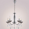 Подвесная люстра ILLUMICO  IL1241-5PPA-29 CR