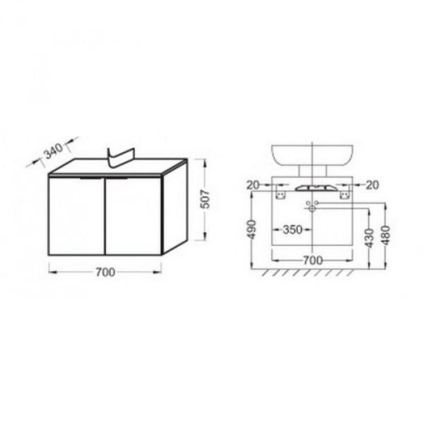 Тумба под раковину 70 см Jacob Delafon Odeon Up EB885-N18 белый