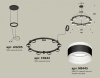 Подвесная люстра Ambrella Light XR XR92051902