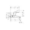 Смеситель для раковины hansgrohe Focus 31923000