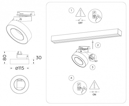 Светильник на штанге Ambrella Light GL GL6868
