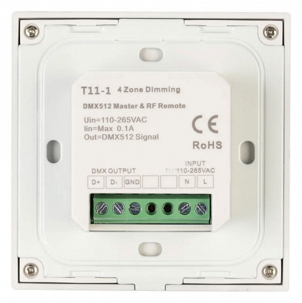 Панель-диммер сенсорный встраиваемый Arlight SMART 027103