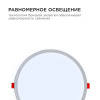 Встраиваемый светильник OGM  LP-12