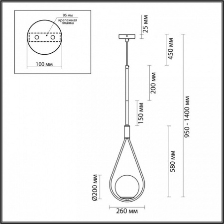 Подвесной светильник Odeon Light Flari 4810/1A