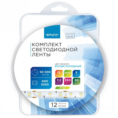 Комплект с лентой светодиодной Apeyron Electrics  10-01