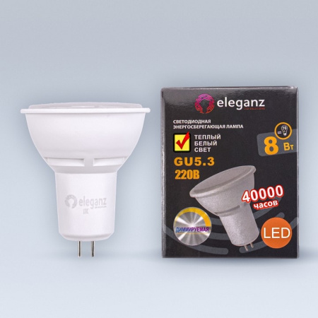 Лампа светодиодная Eleganz GU5.3 8Вт 3000K 1335