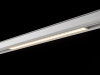 Накладной светильник Lumker SY-LINK 00-00013654