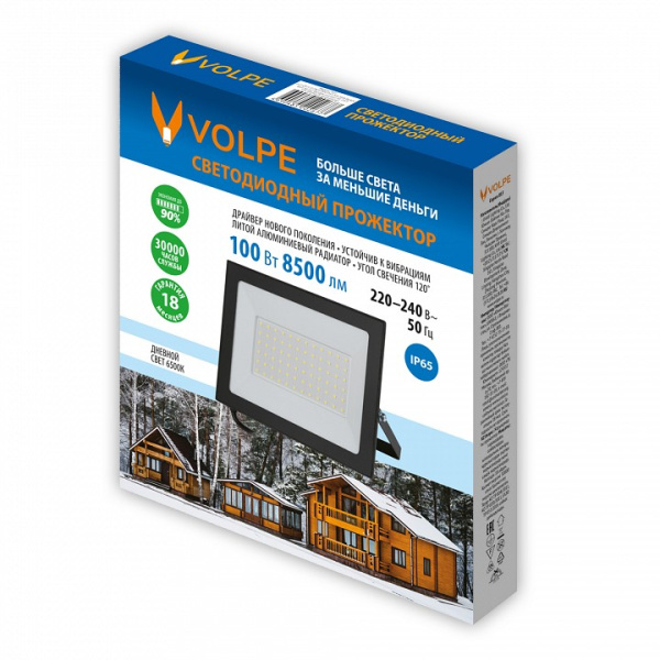 Настенно-потолочный прожектор Volpe  UL-00012832