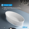 Акриловая ванна Abber 180x85 AB9327