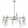 Люстра на штанге Lumion EMILY 8268/8
