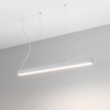 Подвесной светильник Arlight LINE 052314