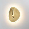 Бра Odeon Light HIGHTECH 7185/9WL