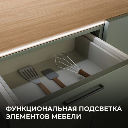 Лента светодиодная Apeyron Electrics  00-380